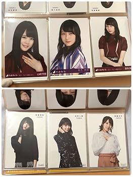 年代物　乃木坂46 西野七瀬　生田絵梨花　直筆サイン入り　チェキ　写真　UTB Amazon.co.jp: 乃木坂46 生写真 西野七瀬 生田絵梨花 齋藤飛鳥